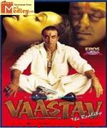 Vaastav 1999 song download